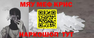 марки lsd Кунгур