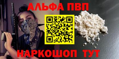 марки lsd Кунгур