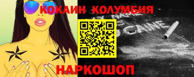 марки lsd Кунгур