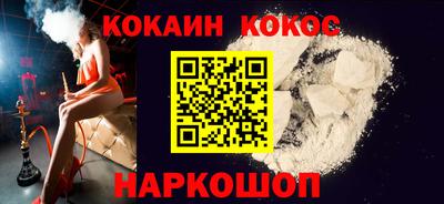 экстази Кулебаки