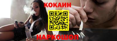 экстази Кулебаки