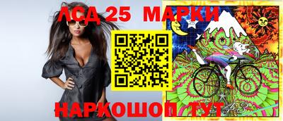 экстази Кулебаки