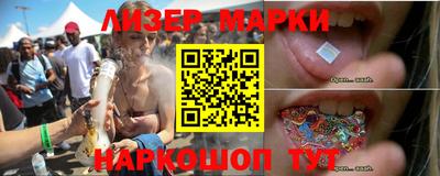 экстази Кулебаки