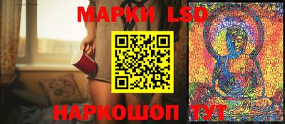 мяу мяу мука Кумертау