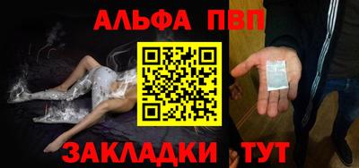 экстази Кулебаки