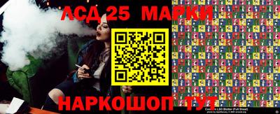 мяу мяу мука Кумертау