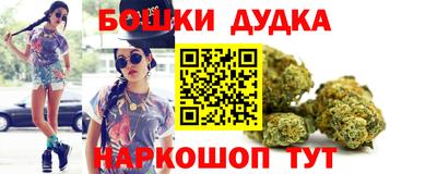 экстази Кулебаки