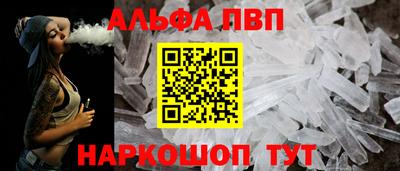 мяу мяу мука Кумертау