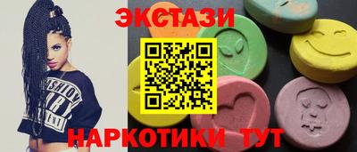 мяу мяу мука Кумертау