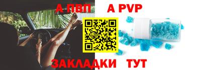 экстази Кулебаки