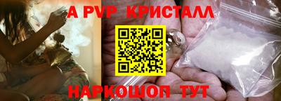 марки lsd Кунгур