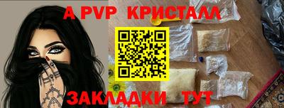 марки lsd Кунгур