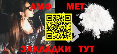 экстази Кулебаки