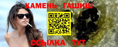 кокаин Набережные Челны