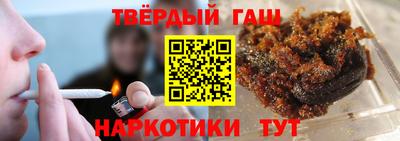 прущие крисы Надым