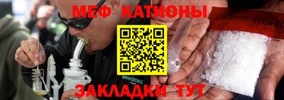 марки lsd Кунгур