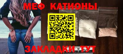 экстази Кулебаки