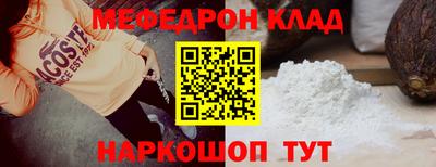 экстази Кулебаки