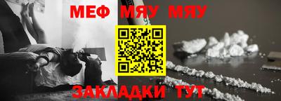кокаин VHQ Назарово