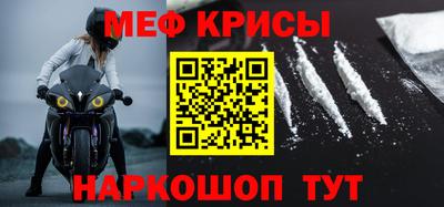 экстази Кулебаки