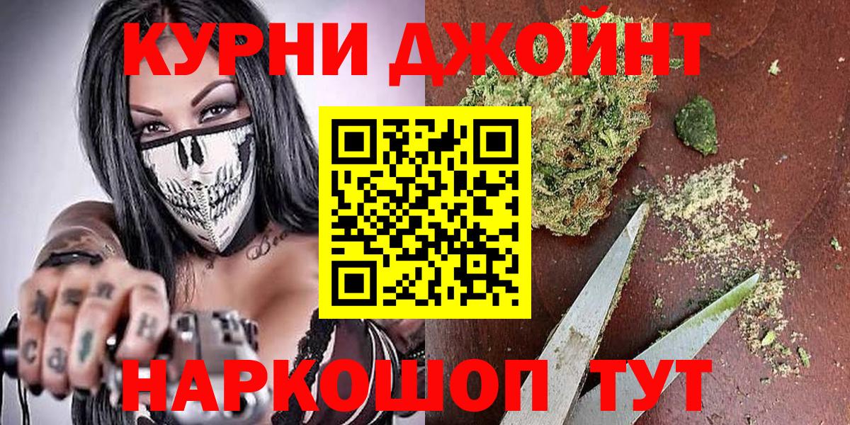 ГАШ Калуга